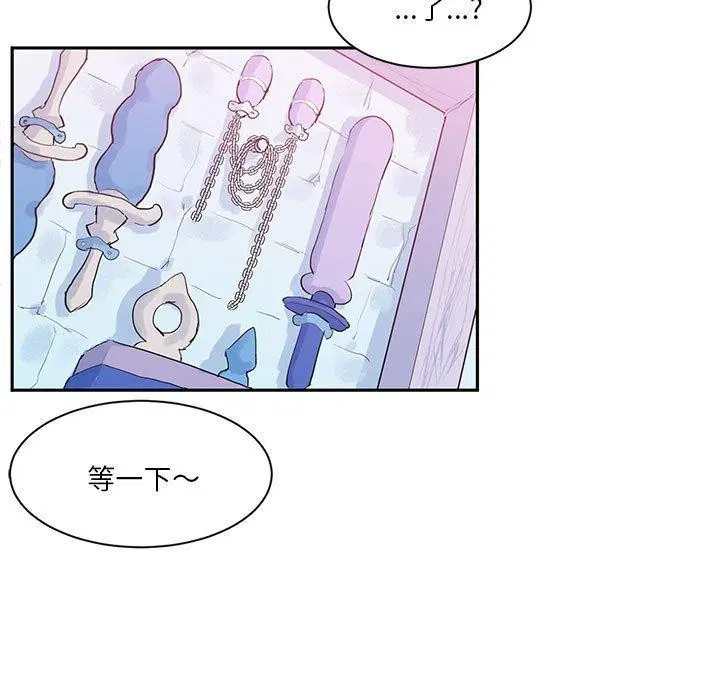 第6話