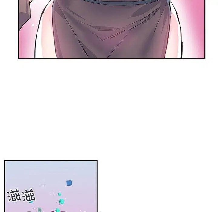 第6話