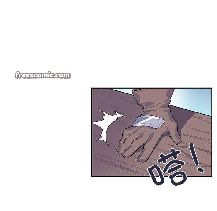第6話