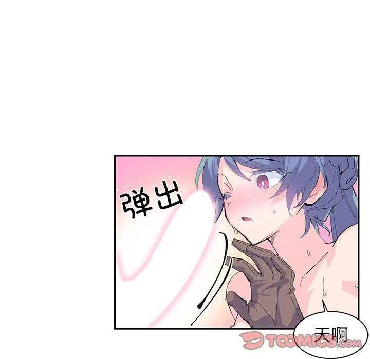 第7話