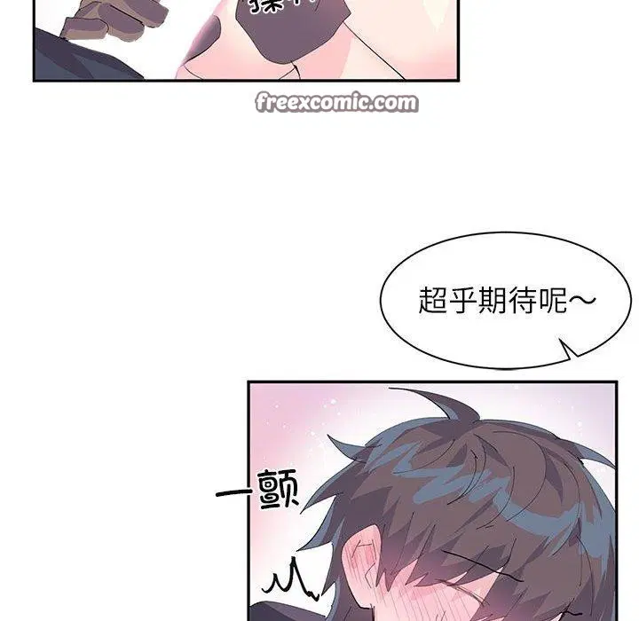 第7話