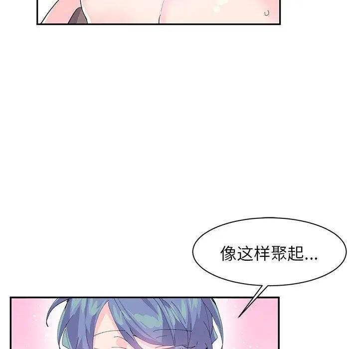 第7話