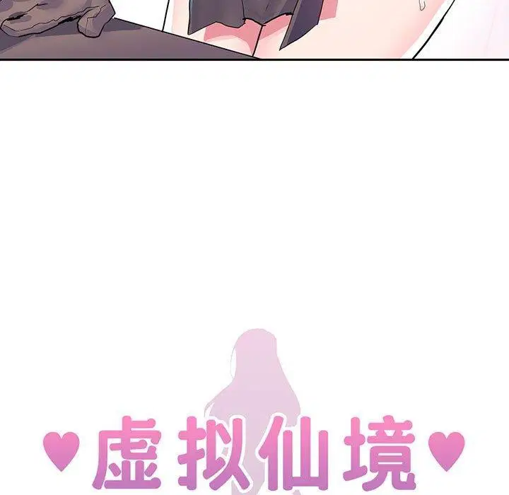 第7話