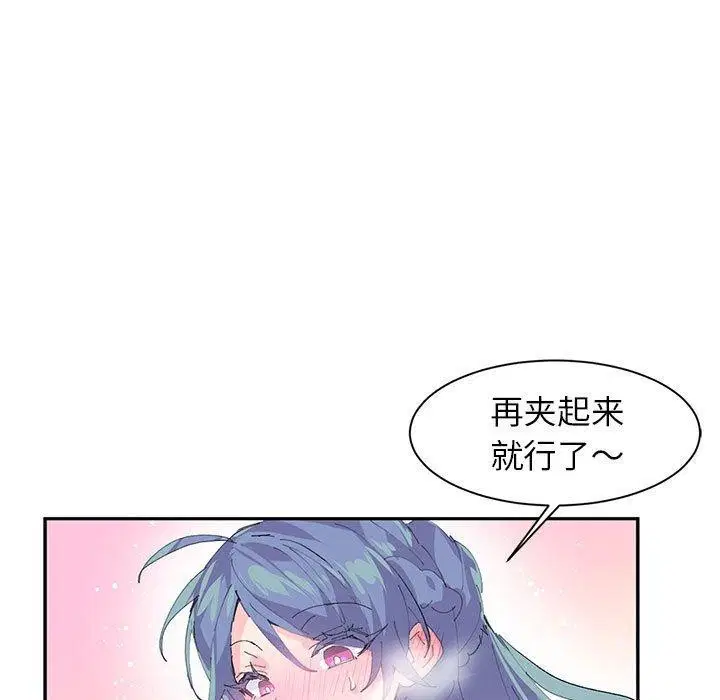 第7話