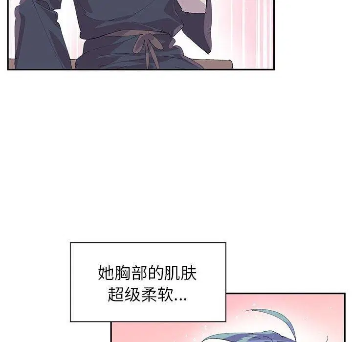 第7話