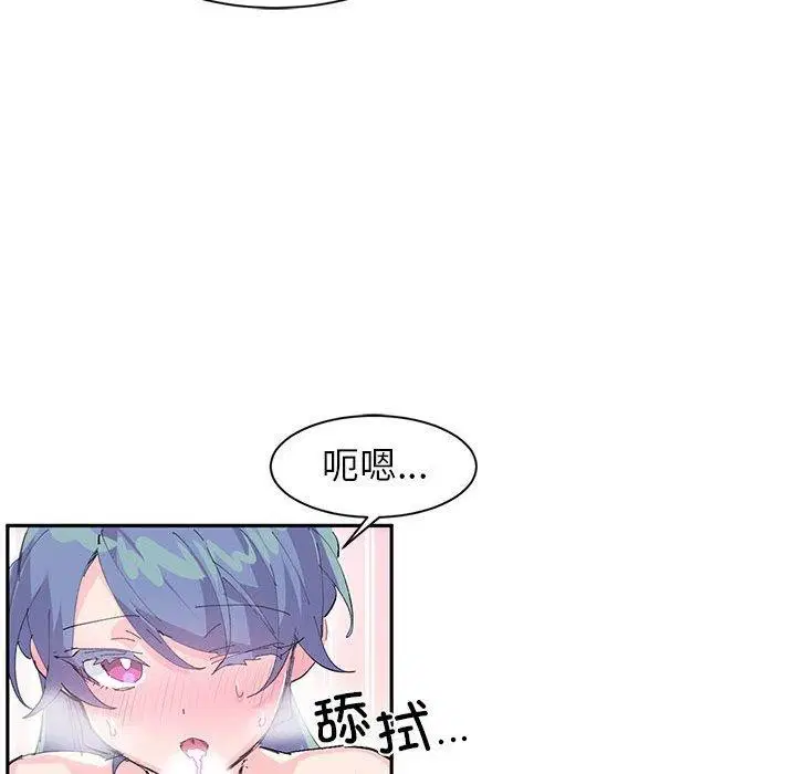第7話
