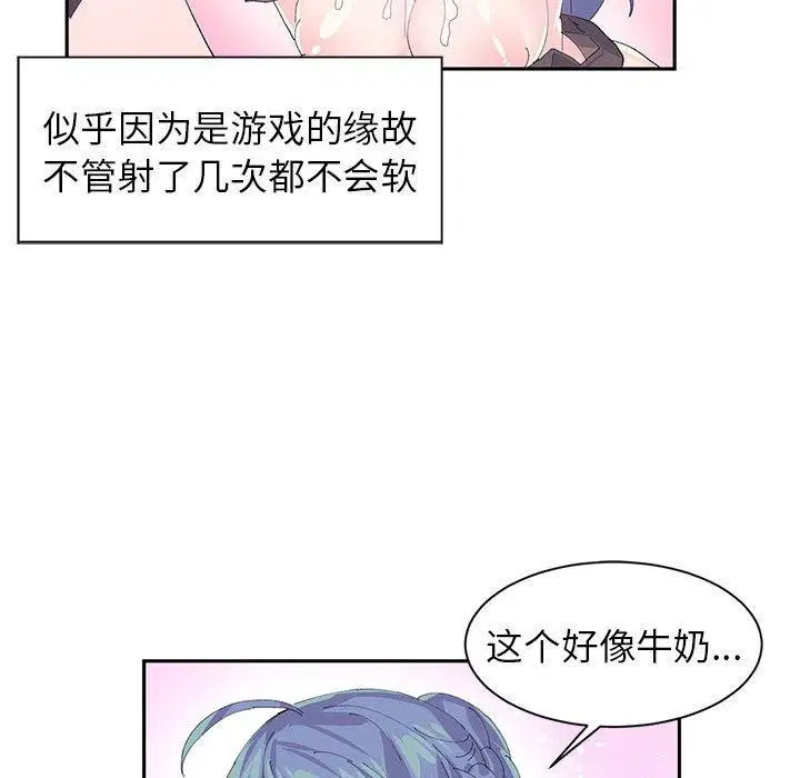 第7話