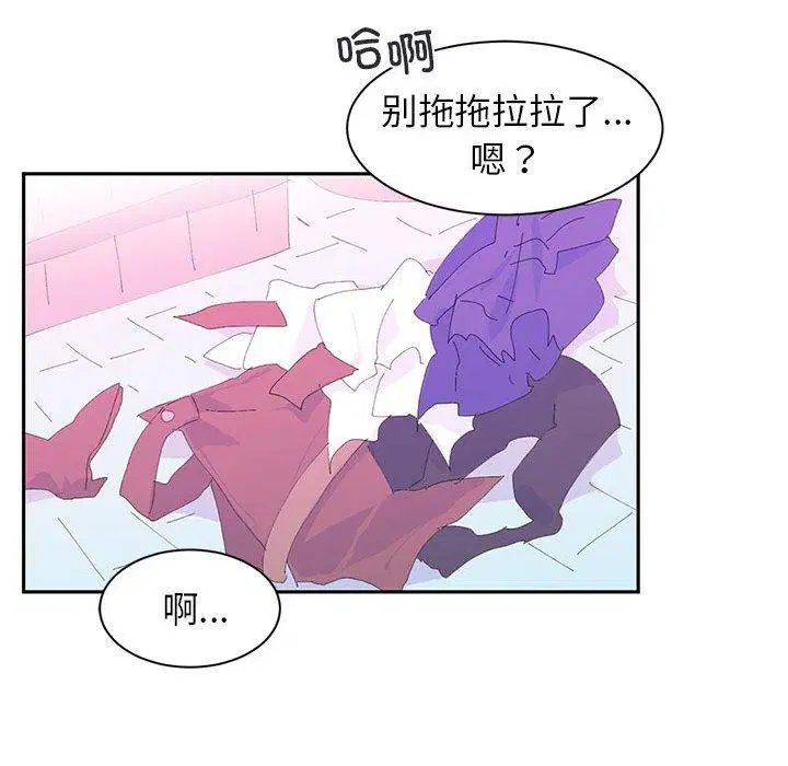 第8話