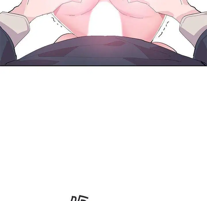 第8話