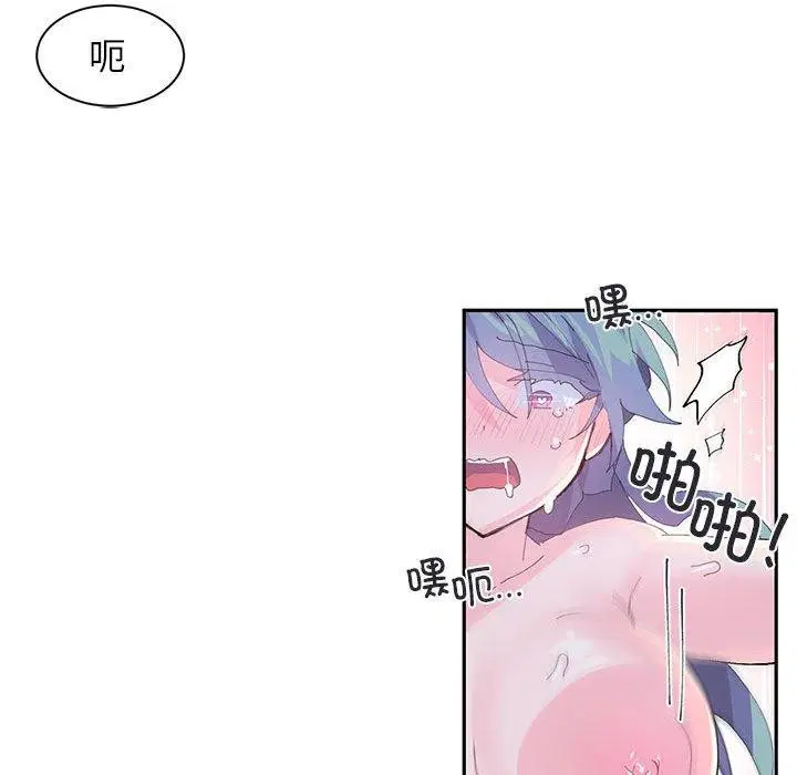 第8話