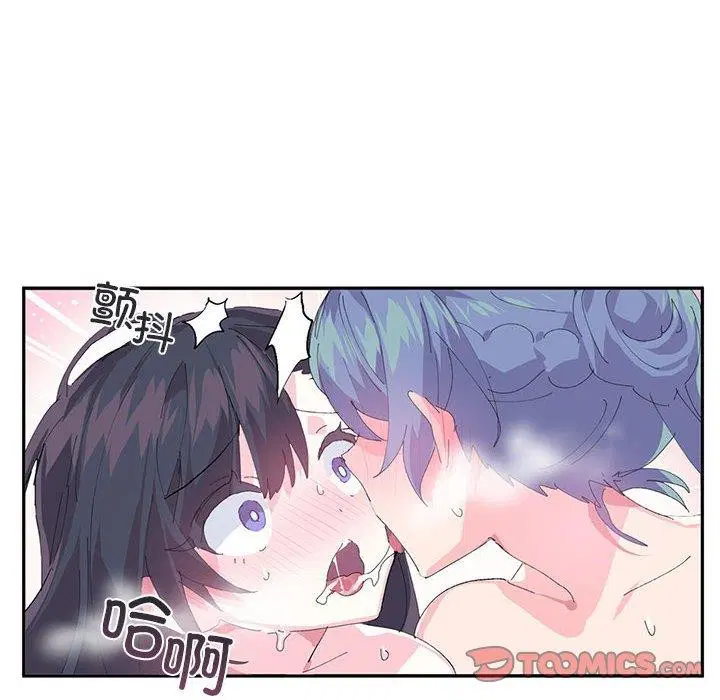 第8話