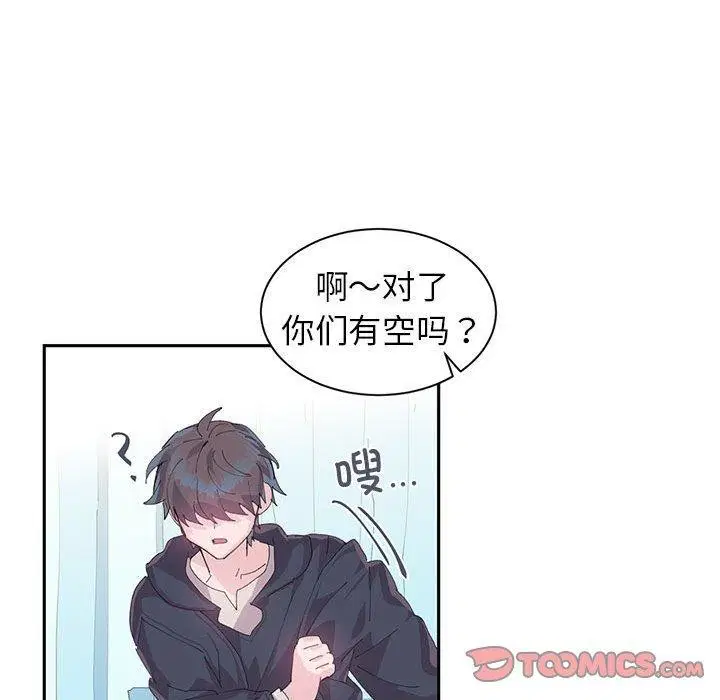 第9話