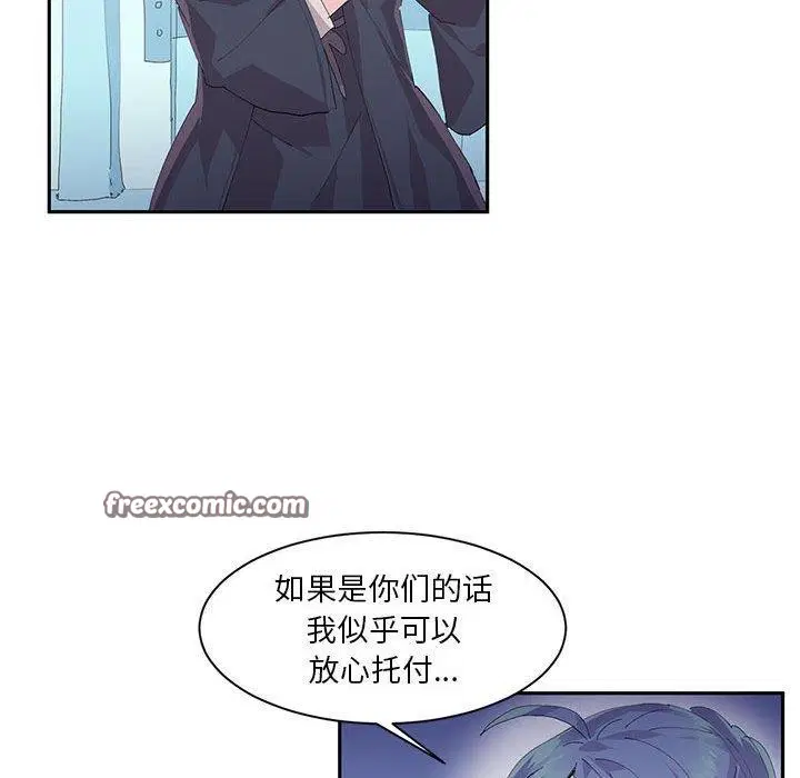第9話