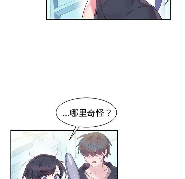 第9話