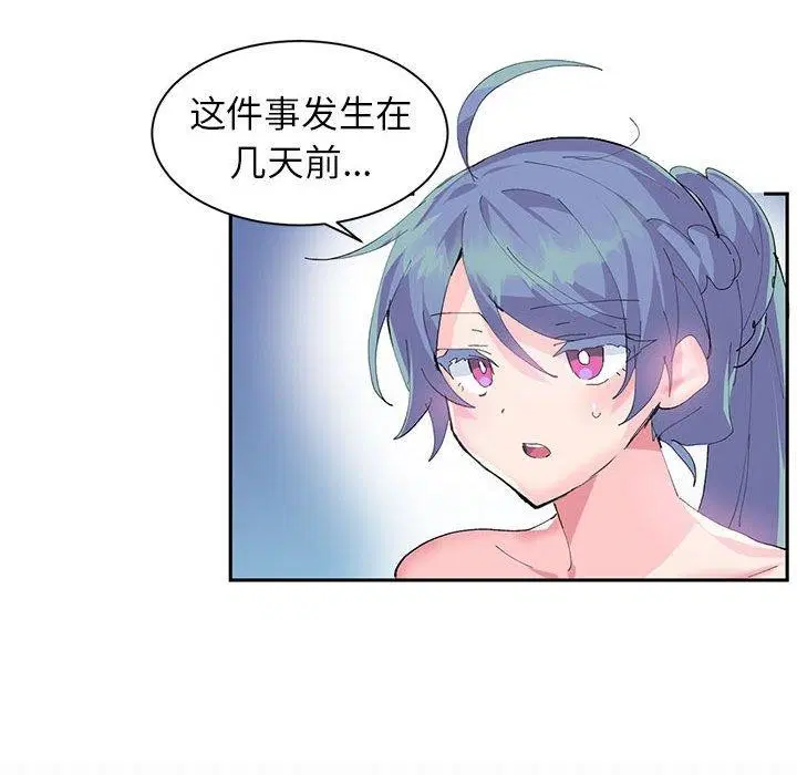 第9話