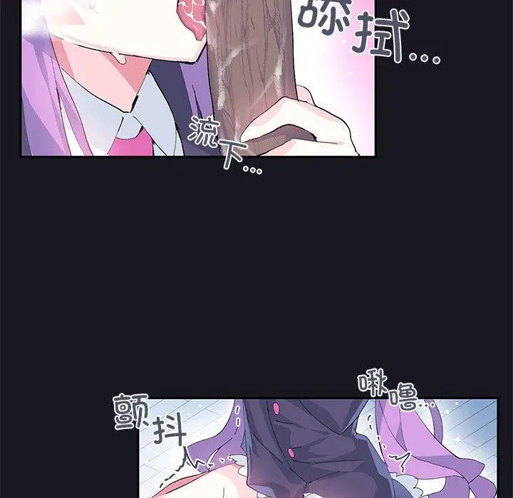 第9話