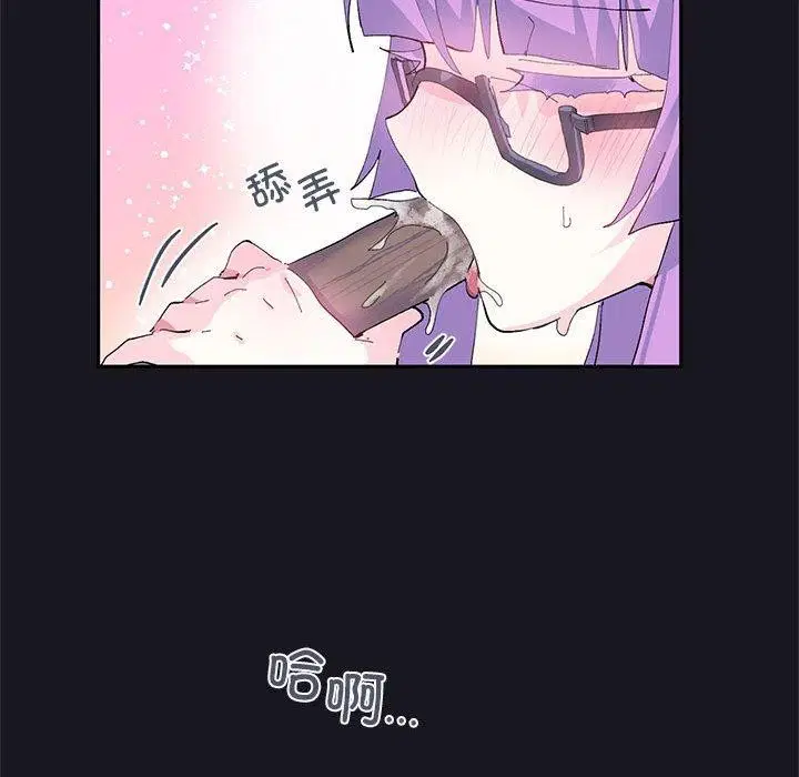 第9話