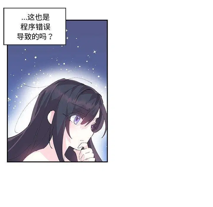 第9話