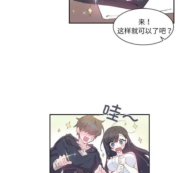 第9話