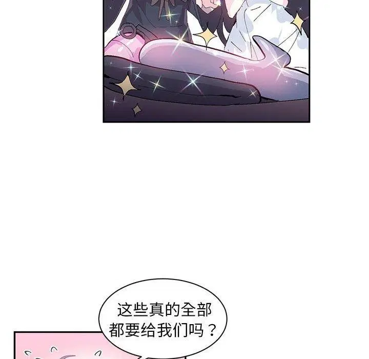 第9話
