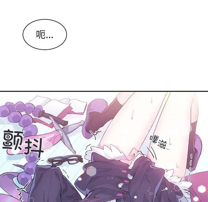 第9話