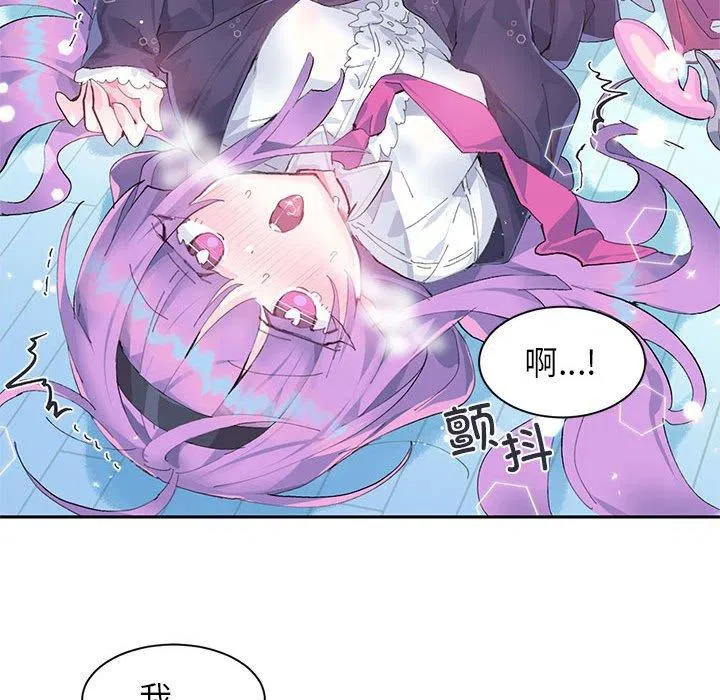 第9話