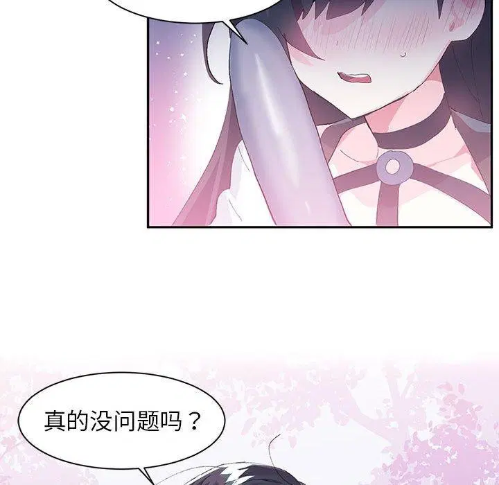 第10話