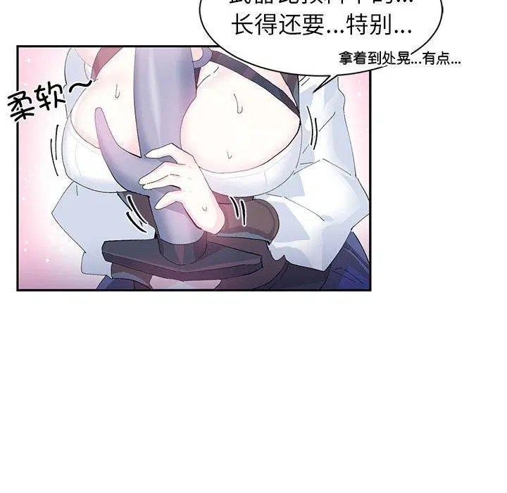 第10話