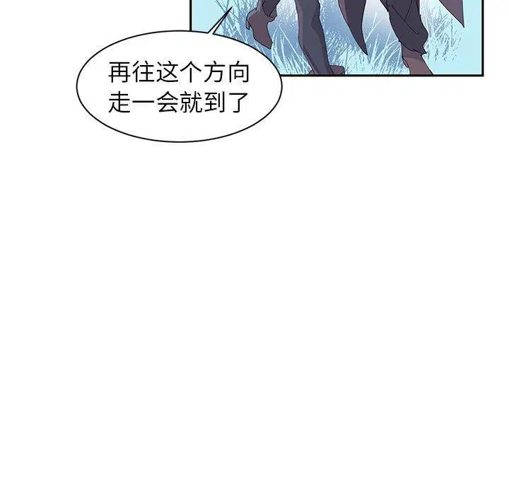 第10話