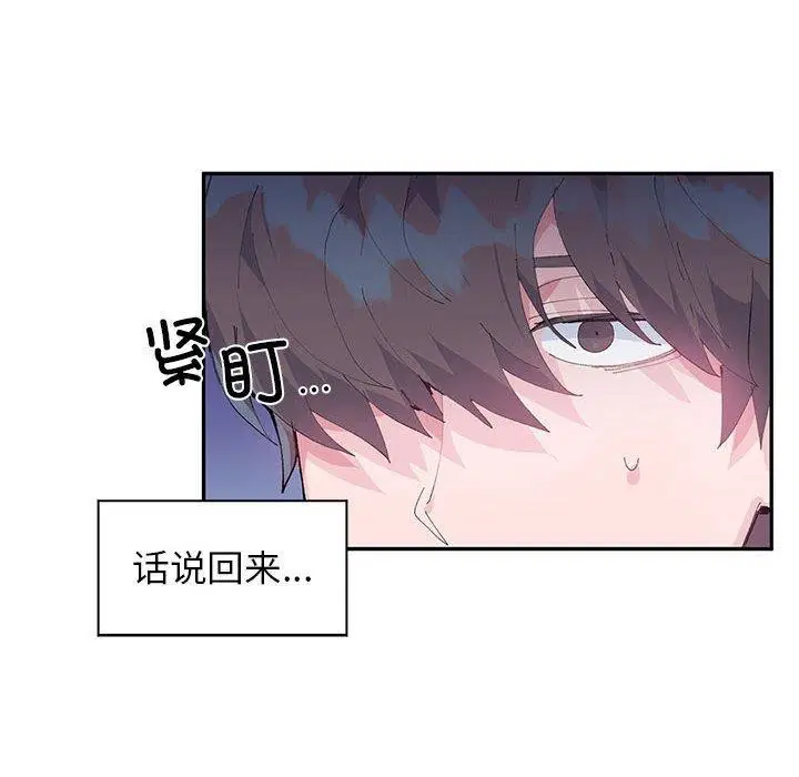 第10話