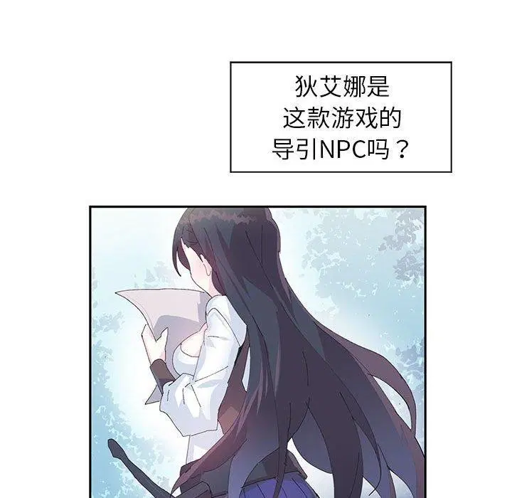 第10話