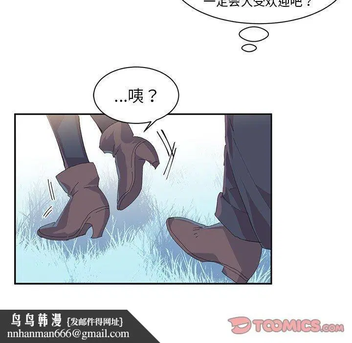 第10話