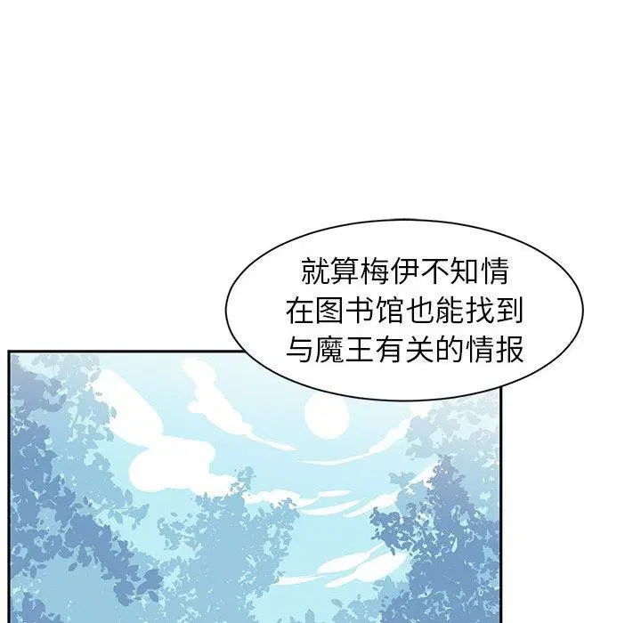 第10話