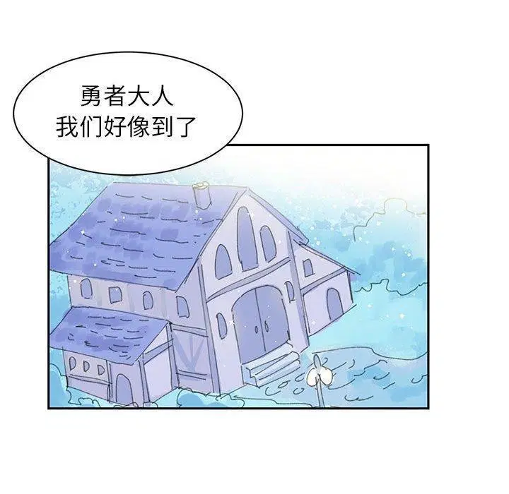 第10話