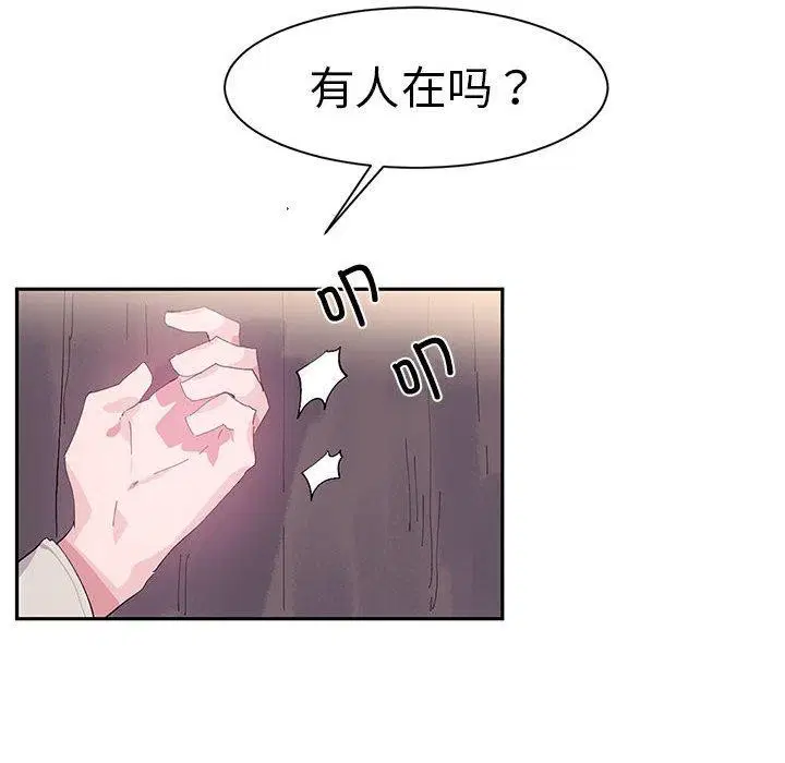 第10話