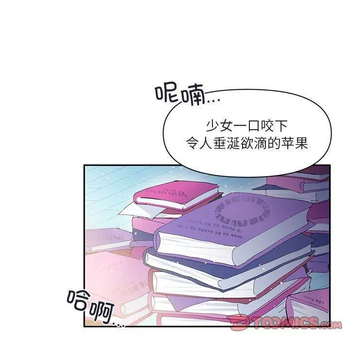 第11話