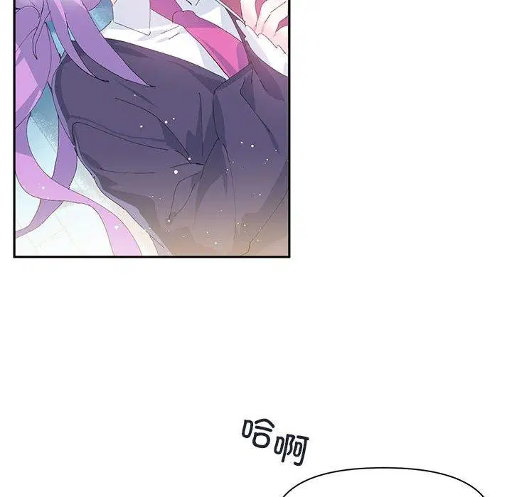 第11話