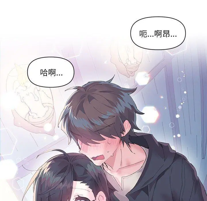 第11話