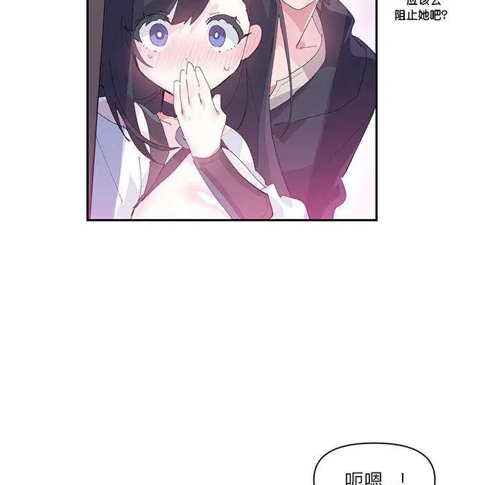 第11話