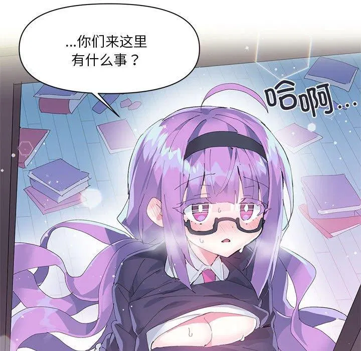 第11話