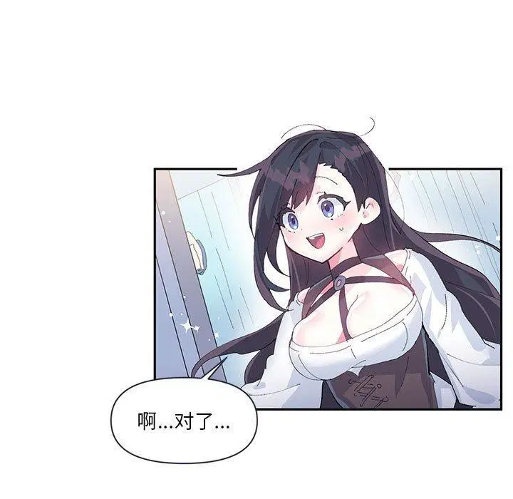 第11話