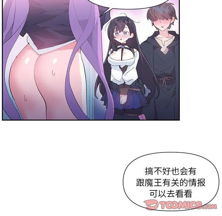 第11話