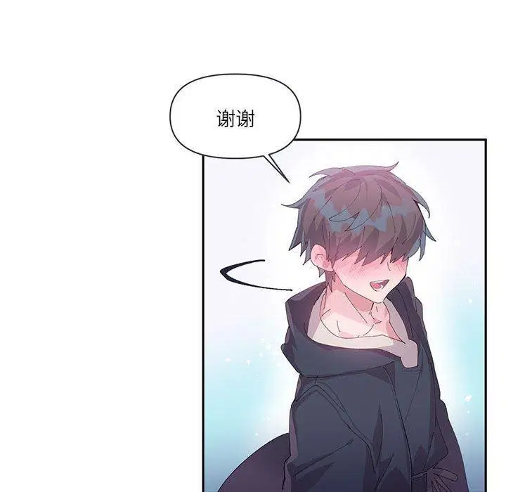 第11話