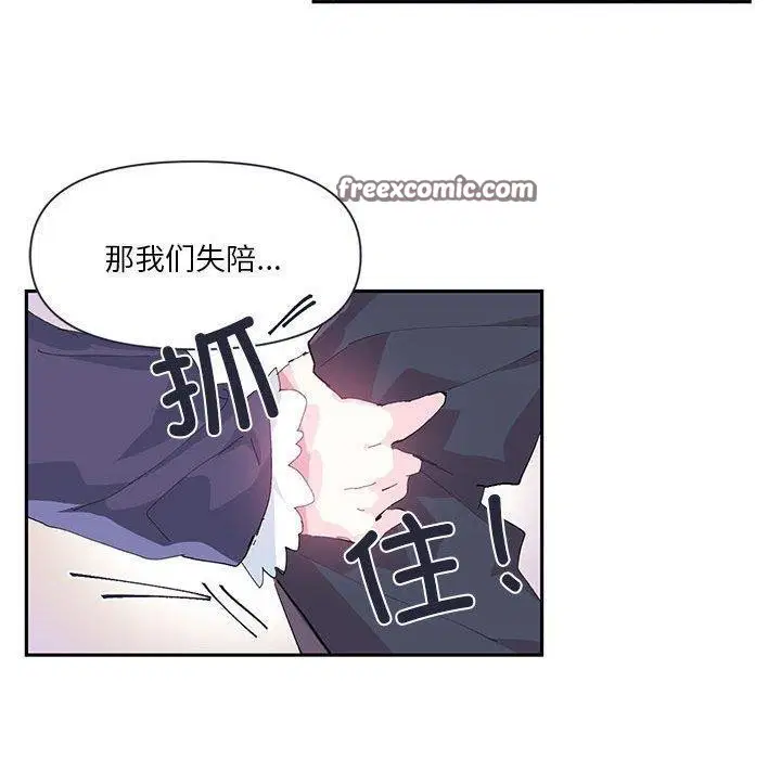 第11話