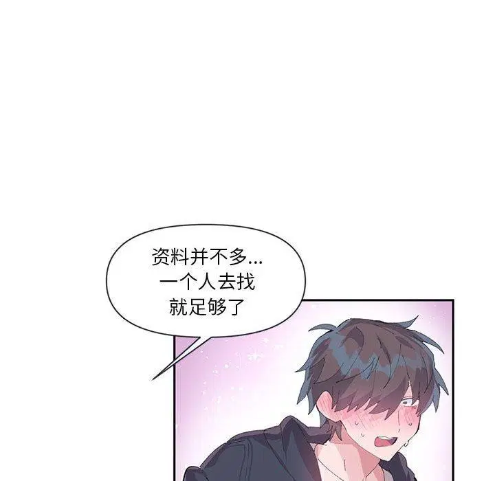 第11話
