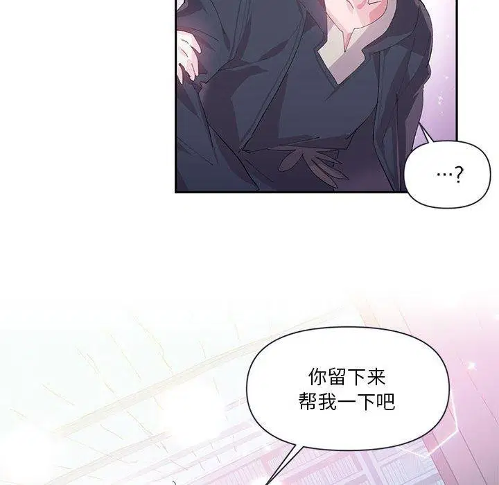第11話