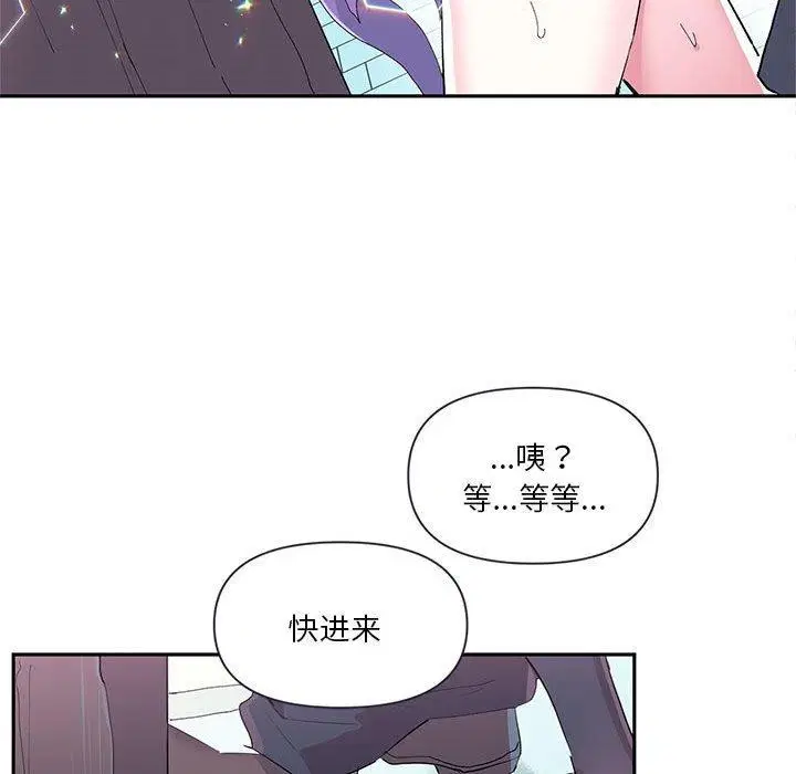 第11話