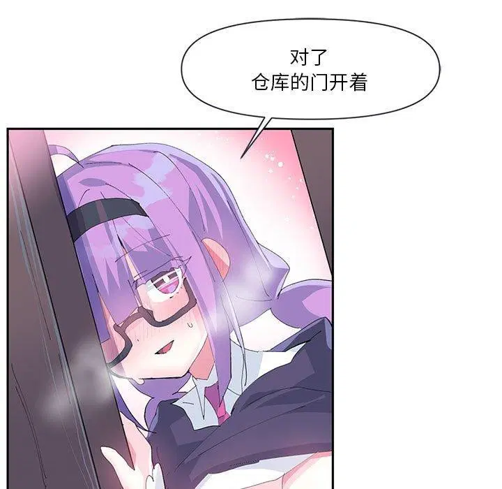 第11話