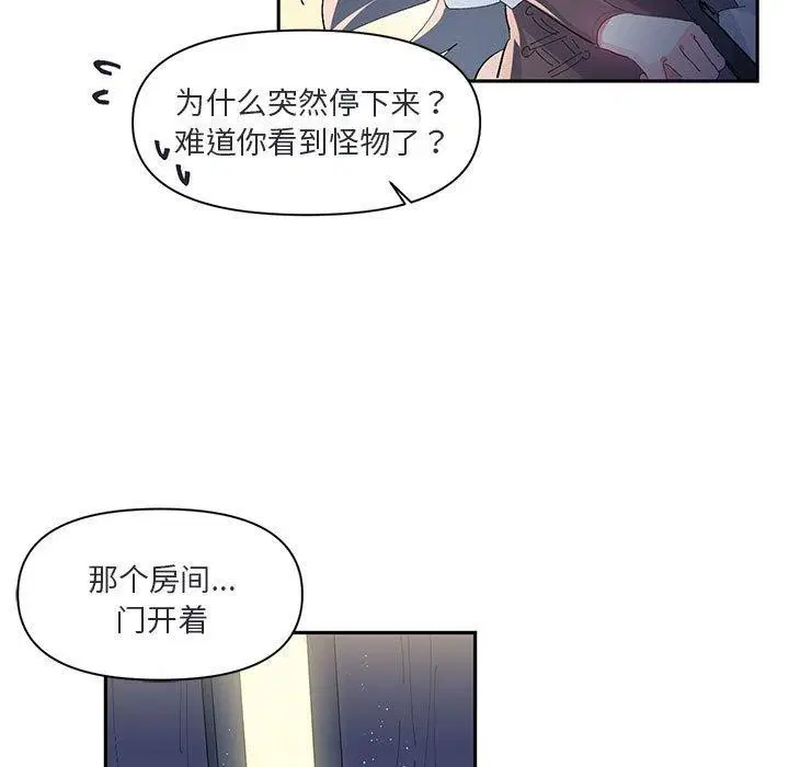 第11話