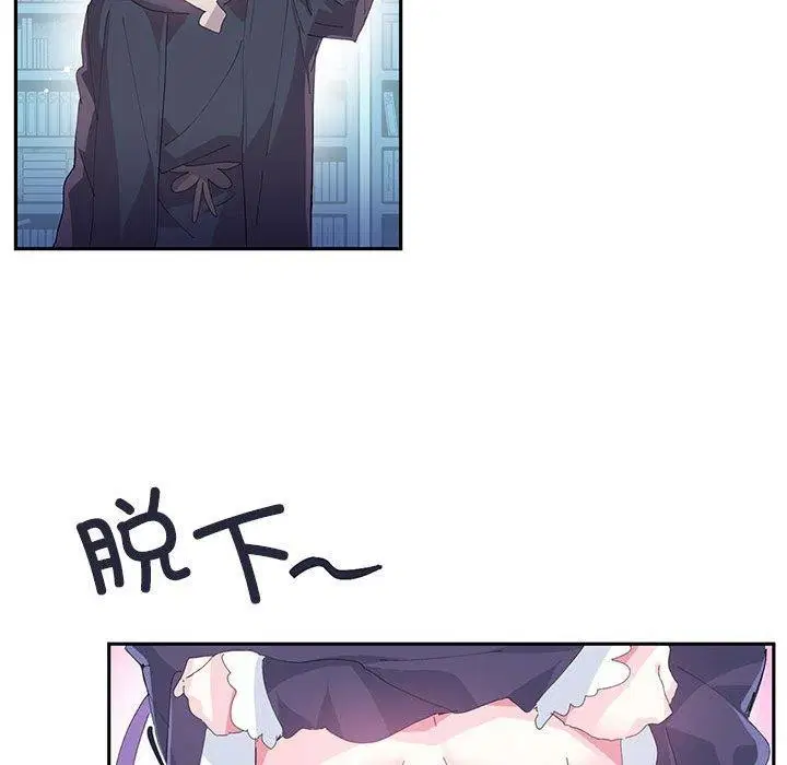 第11話